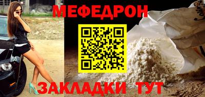бутик Аргун