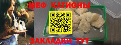 сатива Апрелевка