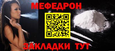 сатива Апрелевка