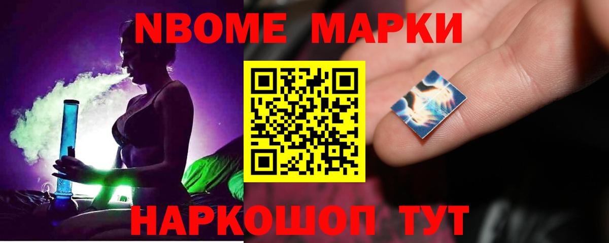 ЛСД экстази кислота  LSD-25 экстази ecstasy  Вход с VPN  Апшеронск 