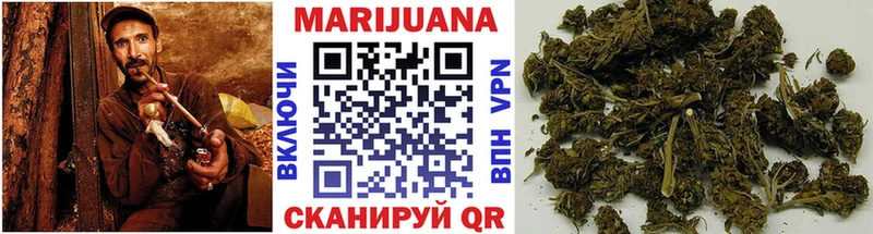 МЕГА зеркало Апшеронск Канабис ГИДРОПОН
